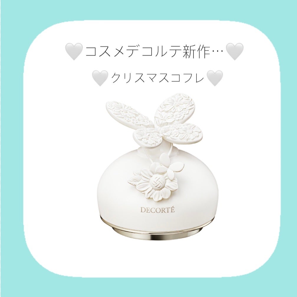 マルセル ワンダース コレクション コスメデコルテ フェイスパウダー XV/DECORTÉ/その他キットセットを使ったクチコミ(1枚目)