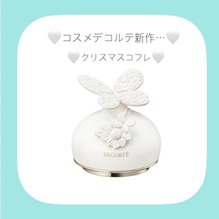 マルセル ワンダース コレクション コスメデコルテ フェイスパウダー XV/DECORTÉ/その他キットセットを使ったクチコミ(1枚目)