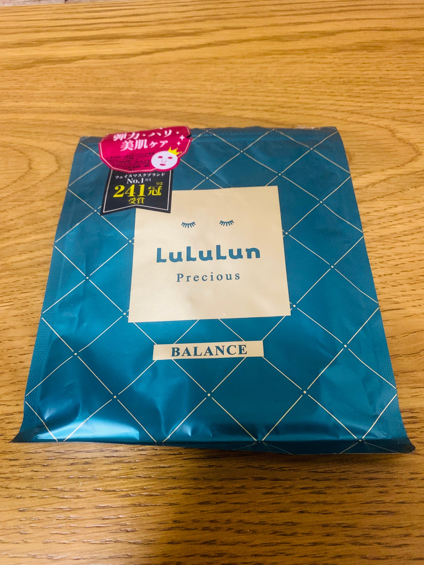 ルルルンプレシャス GREEN(バランス)【旧】/ルルルン/シートマスク・パックを使ったクチコミ(1枚目)