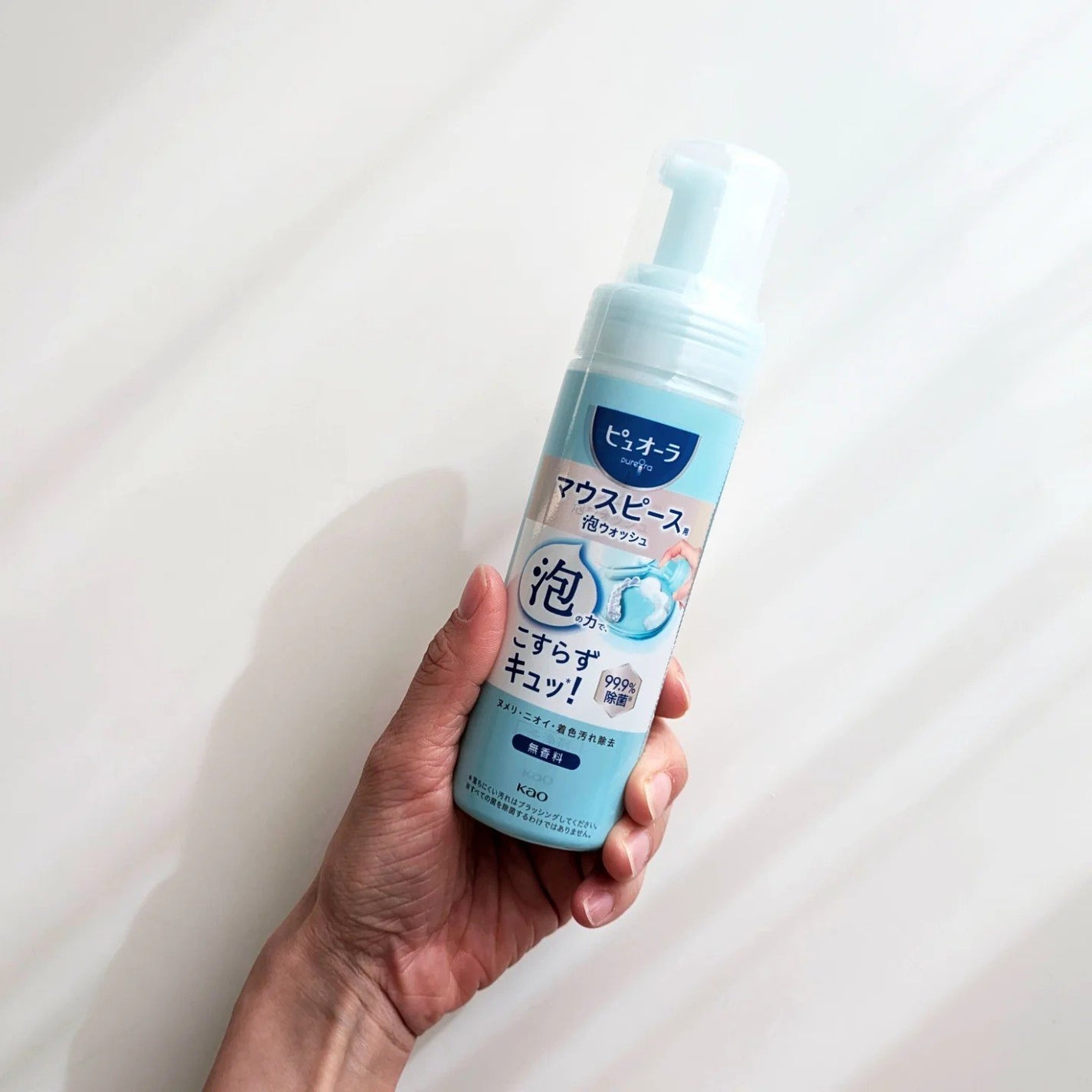 ピュオーラ マウスピース用泡ウォッシュ/ピュオーラ/その他オーラルケアを使ったクチコミ(6枚目)