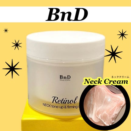 BnD ネックアイロン トーンアップ クリーム/BnD/ネック・デコルテケアを使ったクチコミ(1枚目)