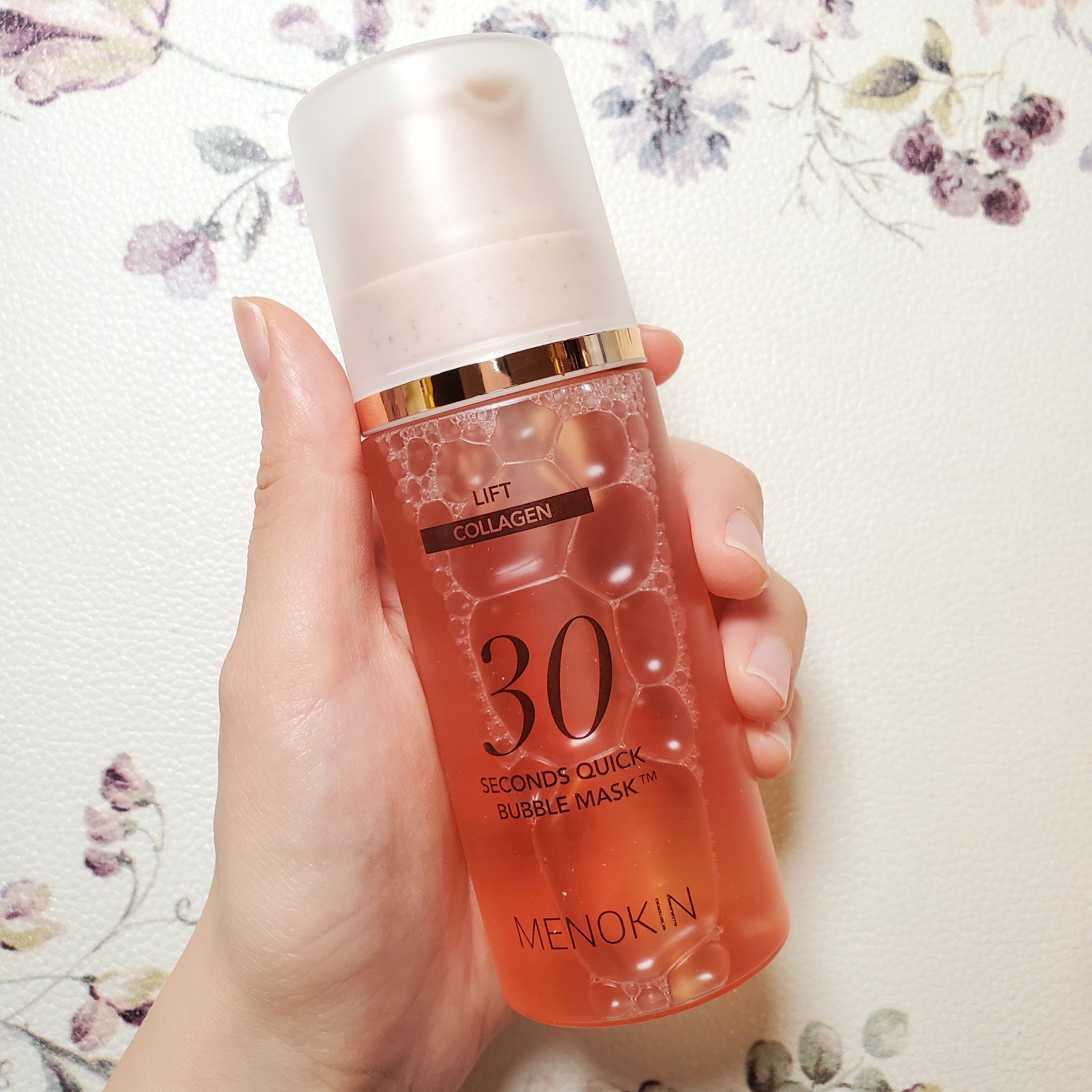 30秒クイックバブルマスク95ml リフト/MENOKIN/シートマスク・パックを使ったクチコミ（1枚目）