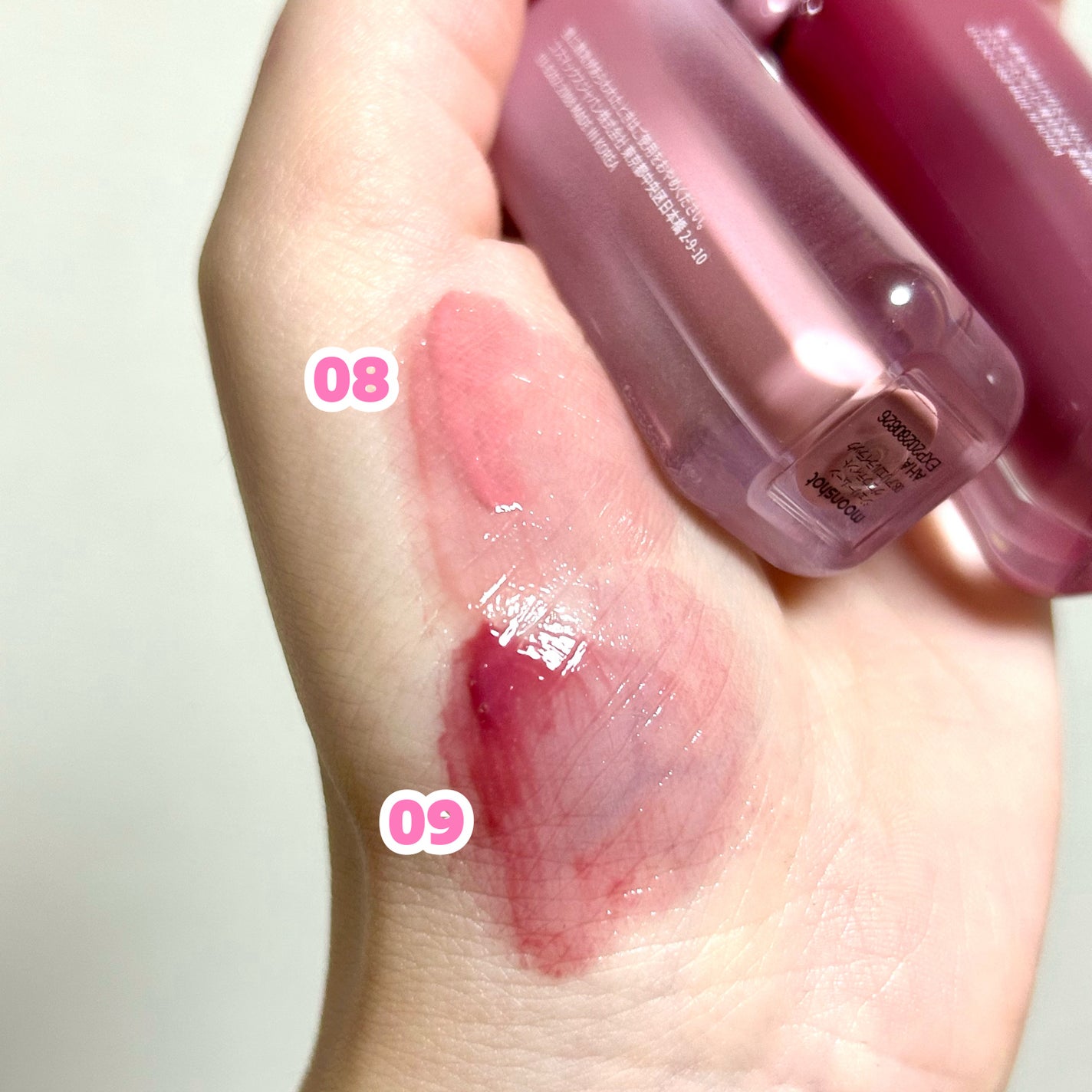 ジェリームーングロウティント/moonshot/リップグロスを使ったクチコミ(2枚目)