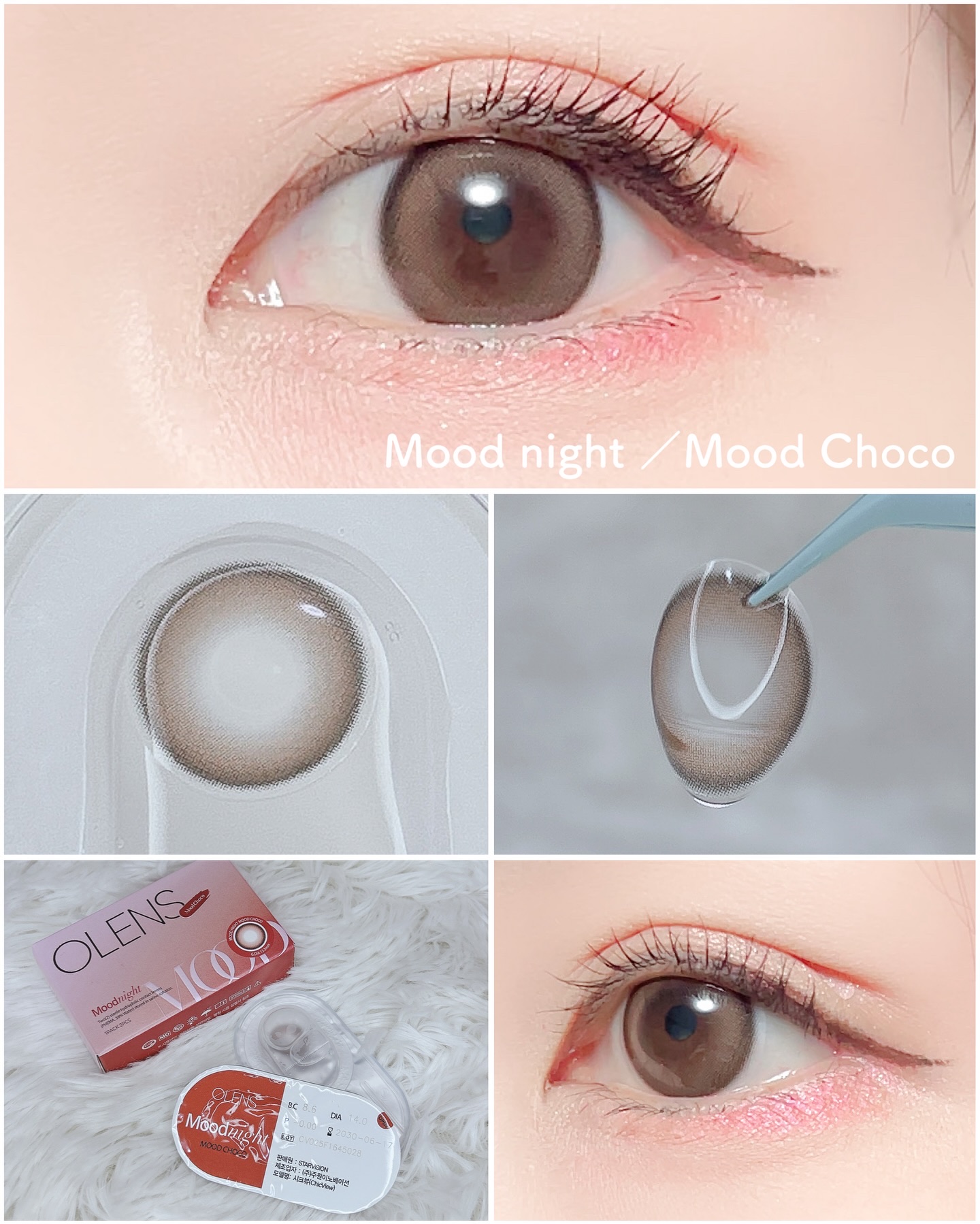 Moodnight 1day/OLENS/ワンデー（１DAY）カラコンを使ったクチコミ（2枚目）