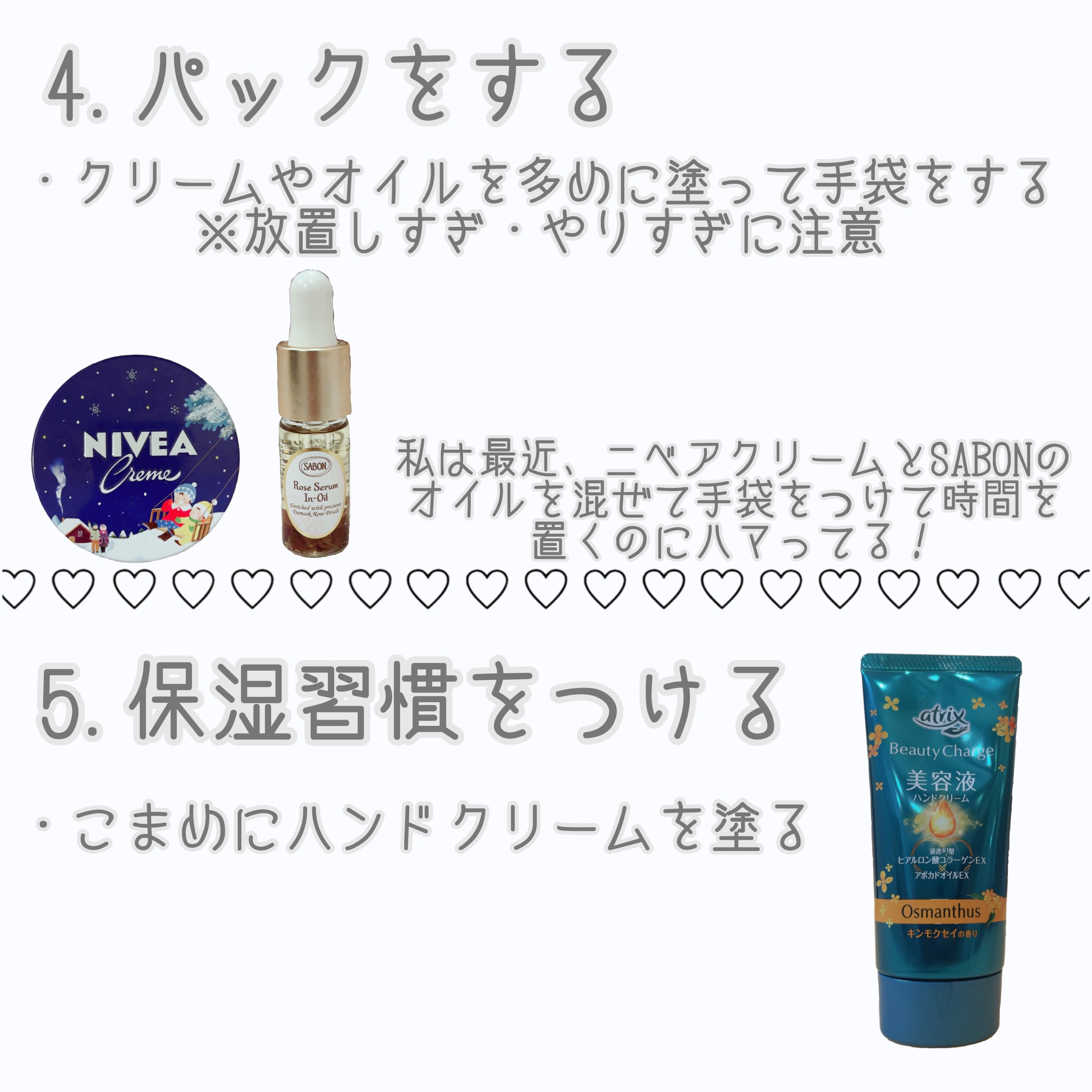 クリーミーボディスクラブ マカダミア&ライスミルク/ダヴ/ボディスクラブを使ったクチコミ（3枚目）