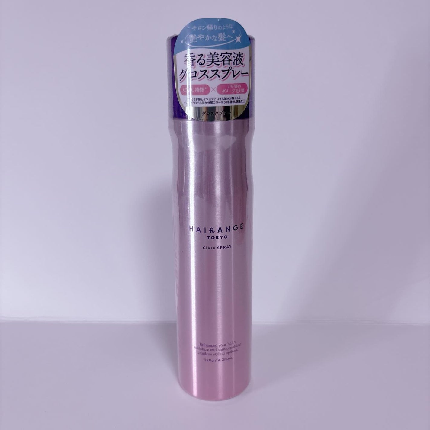 もこ@はち on LIPS 「.*・♡°+°・♡*..*・♡°+°・モニターさせて頂きまし..」(1枚目)