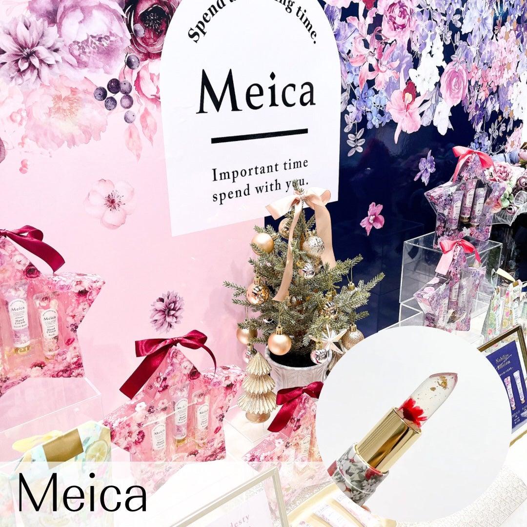 あーやん@フォロバ on LIPS 「「ロフトベストコスメ&ホリデーギフト2025」に参加してきまし..」(2枚目)