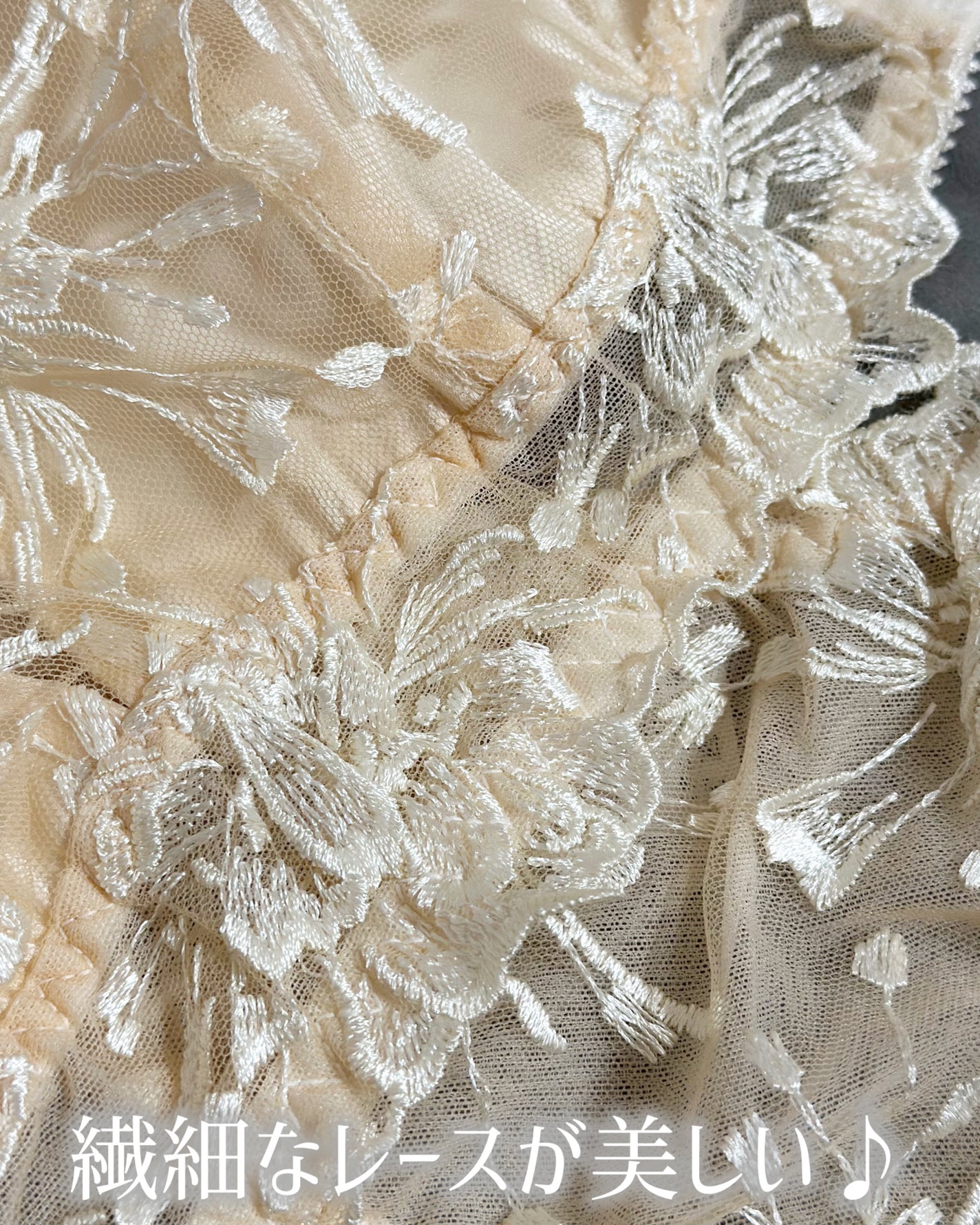 【ノンワイヤー】下厚パッド 花柄総レースブラセット/LikeWillow/その他を使ったクチコミ(6枚目)