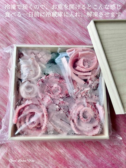 上撰焼肉食べ比べ 600g ありがとうの花 ~お重箱『花織』600~/白雲台オンラインショップ/その他を使ったクチコミ(4枚目)