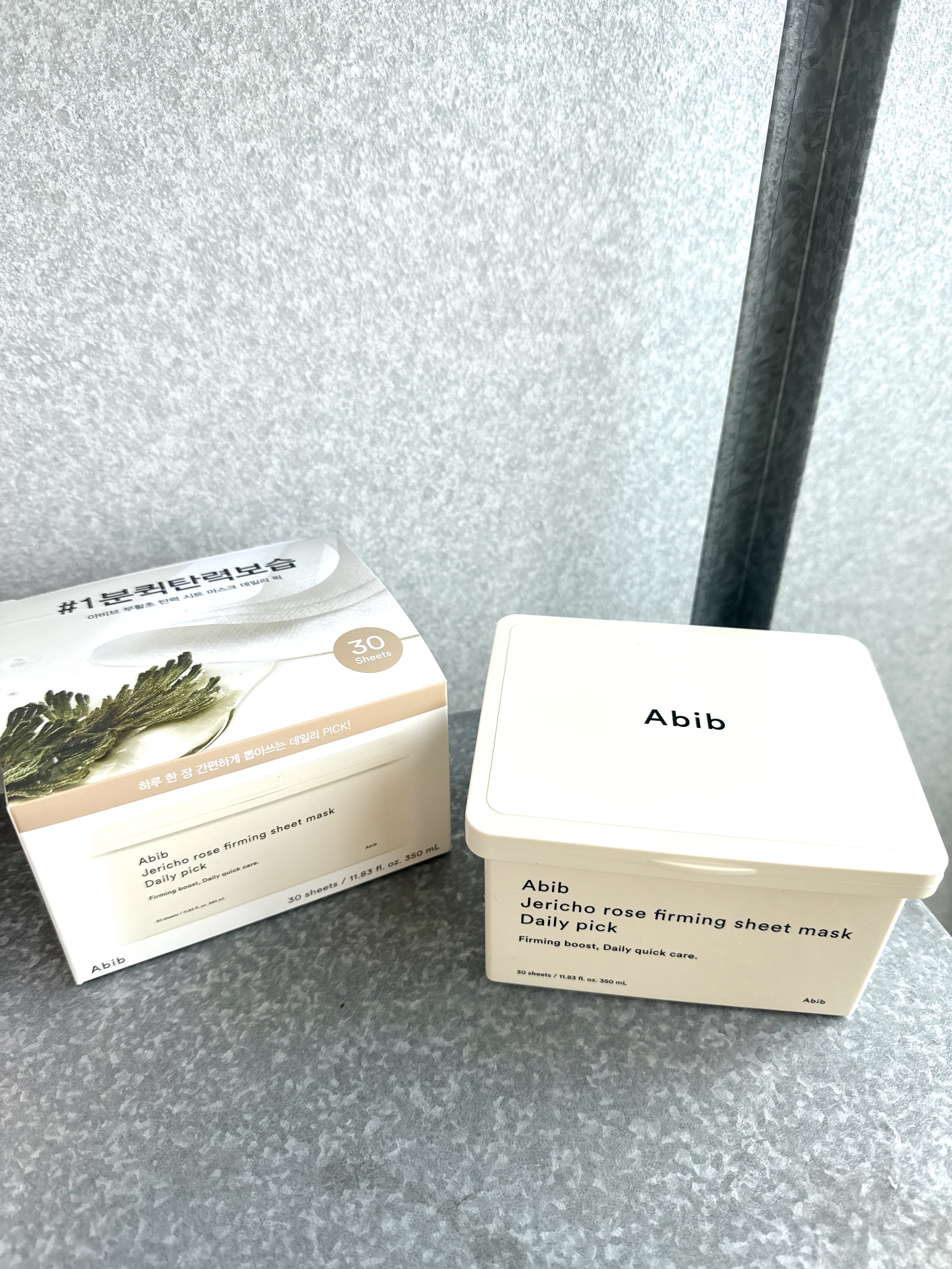 復活草シートマスクデイリーピック/Abib /シートマスク・パックを使ったクチコミ（1枚目）