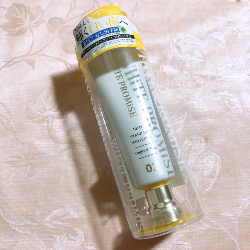 編集中

WHiTEPROMiSE02(ヨーグルトミント)

本気の美白*！
今までにない、”新”美容液発想の美白*歯みがき

ビタミンC*1・コラーゲン*2・NMN*3など、美容液成分がマルチに配合。美容液成分で磨く！美白*美容液発想の新