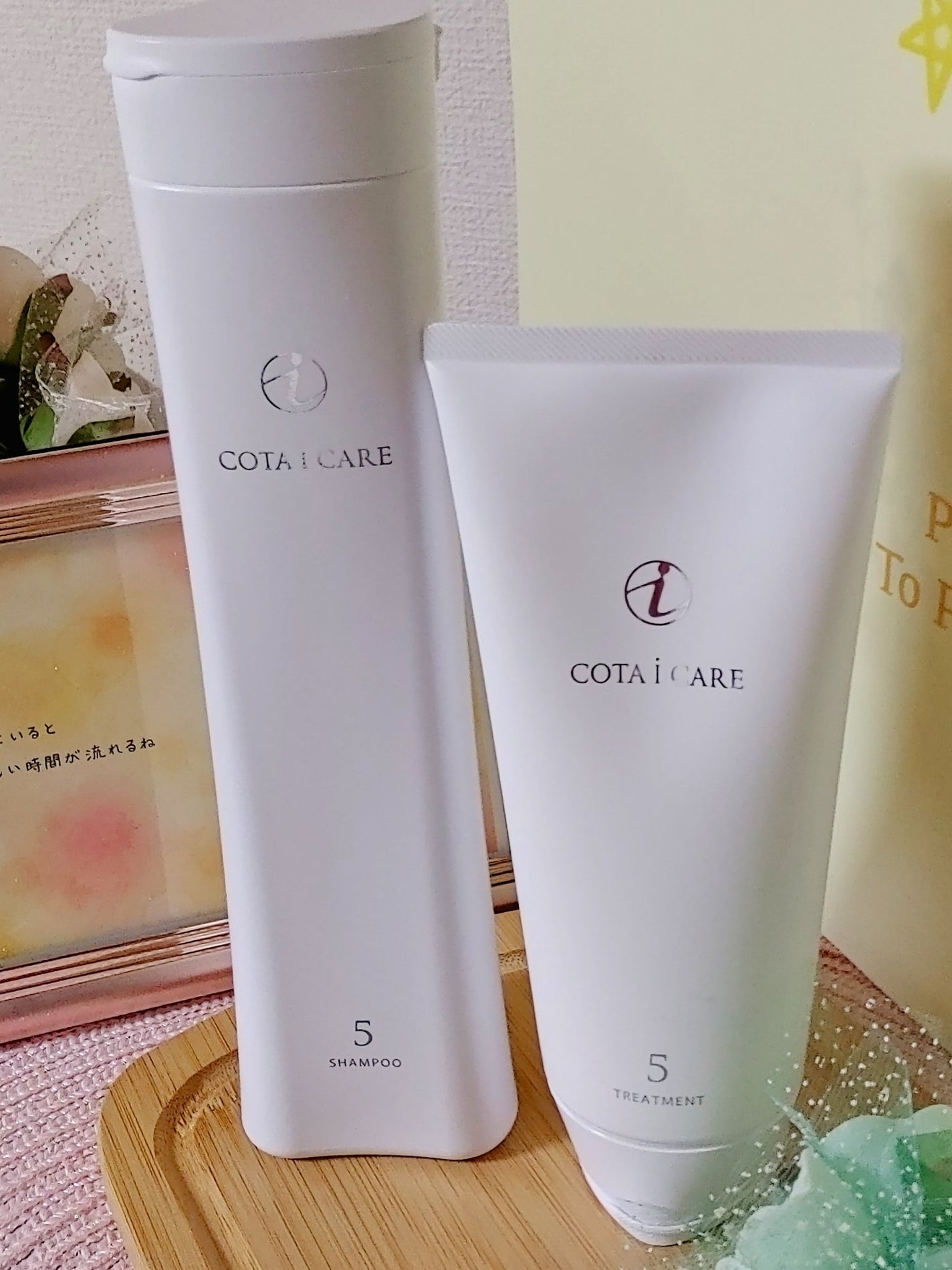 アイ ケア トリートメント 5/コタ/洗い流すヘアトリートメントを使ったクチコミ(2枚目)