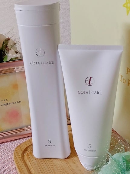 アイ ケア トリートメント 5/コタ/洗い流すヘアトリートメントを使ったクチコミ(2枚目)