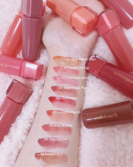 すろーむ on LIPS 「ミルクタッチのバズリップたち…可愛すぎて新色のショコラムード6..」(3枚目)