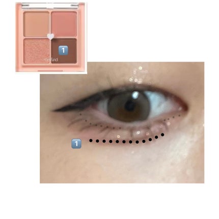 ベターザンアイズ/rom&nd/アイシャドウパレットを使ったクチコミ(2枚目)