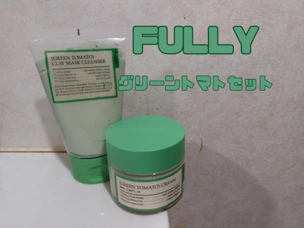グリーントマトクレイマスククレンザー/FULLY/洗い流すパック・マスクを使ったクチコミ(1枚目)