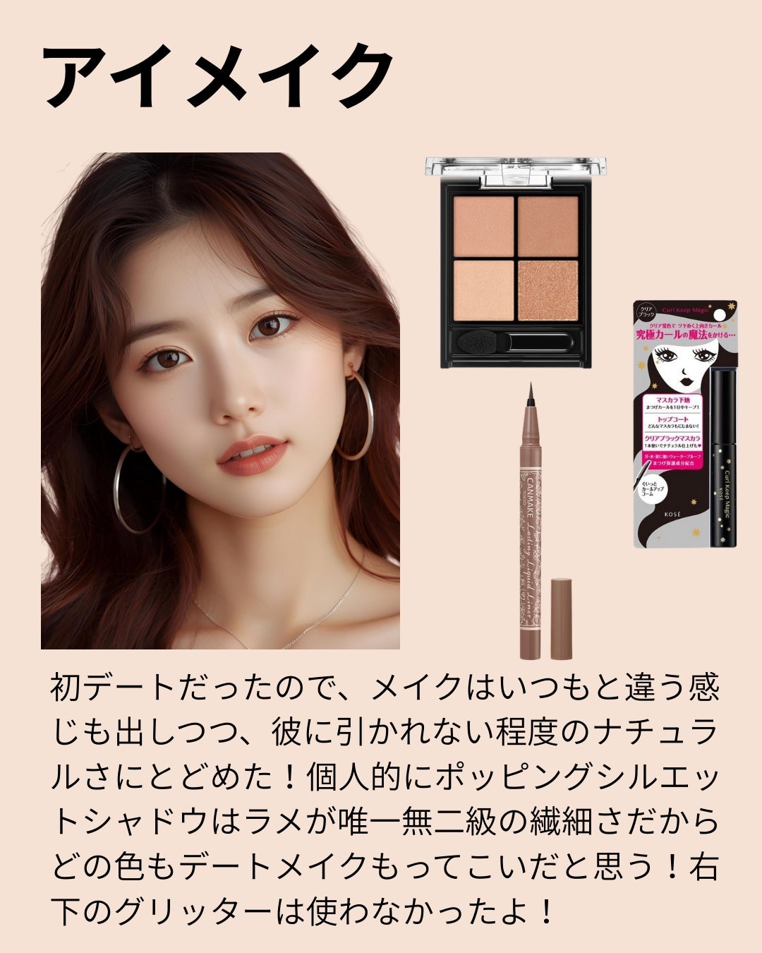 チーク ポップ/CLINIQUE/パウダーチークを使ったクチコミ(3枚目)