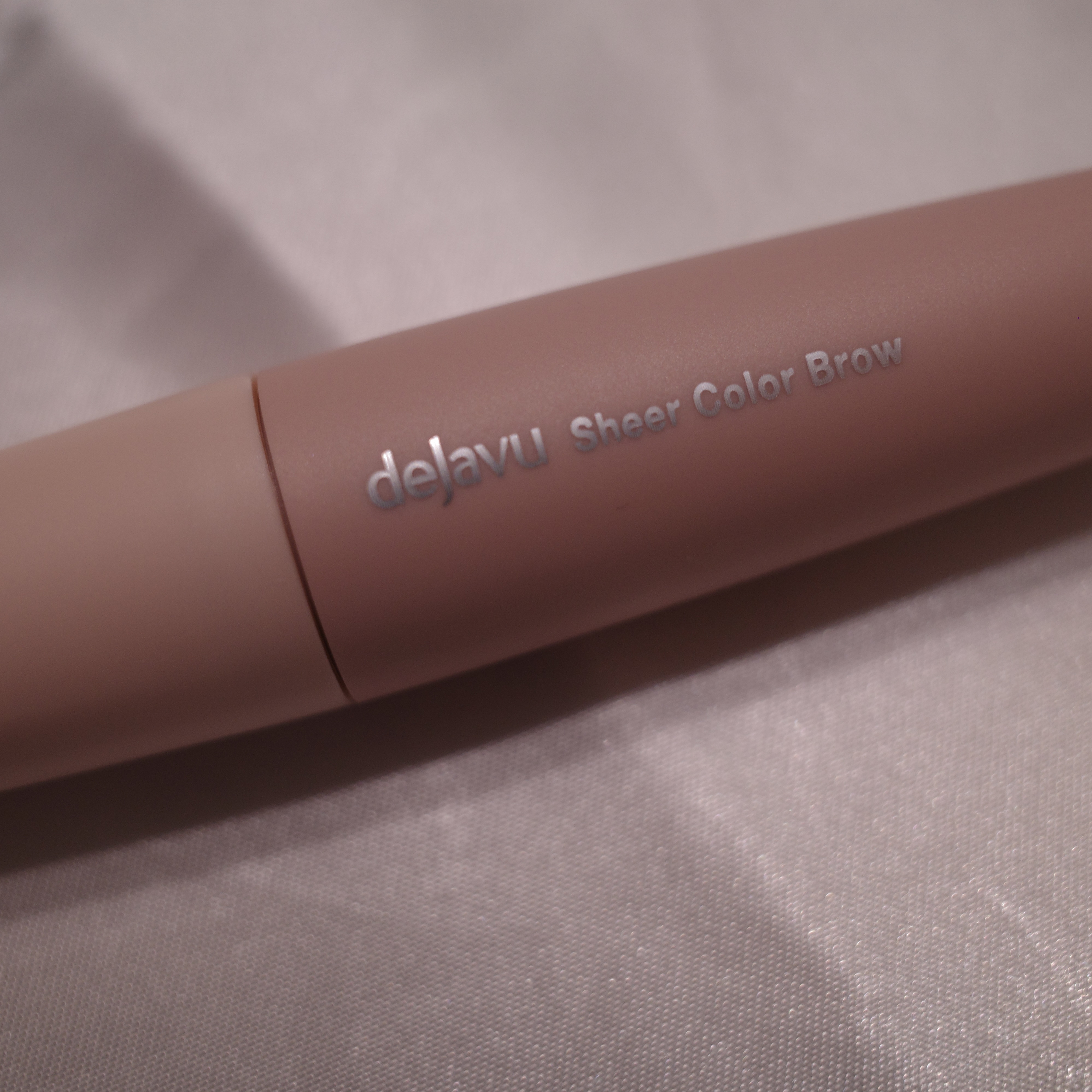 シアーカラーブロウ/デジャヴュ/眉マスカラを使ったクチコミ（3枚目）