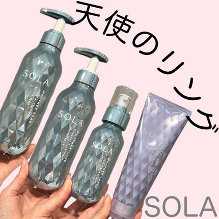 ソラ ウェザーケア クリスタル シャンプー/ヘアトリートメント モイストタイプ/SOLA WEATHER CARE/市販シャンプーを使ったクチコミ(1枚目)