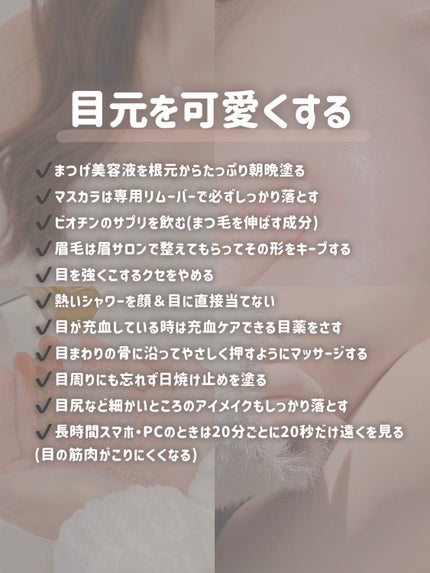 モイスチャーリップ ビタミンE/ニベア/リップクリームを使ったクチコミ(5枚目)