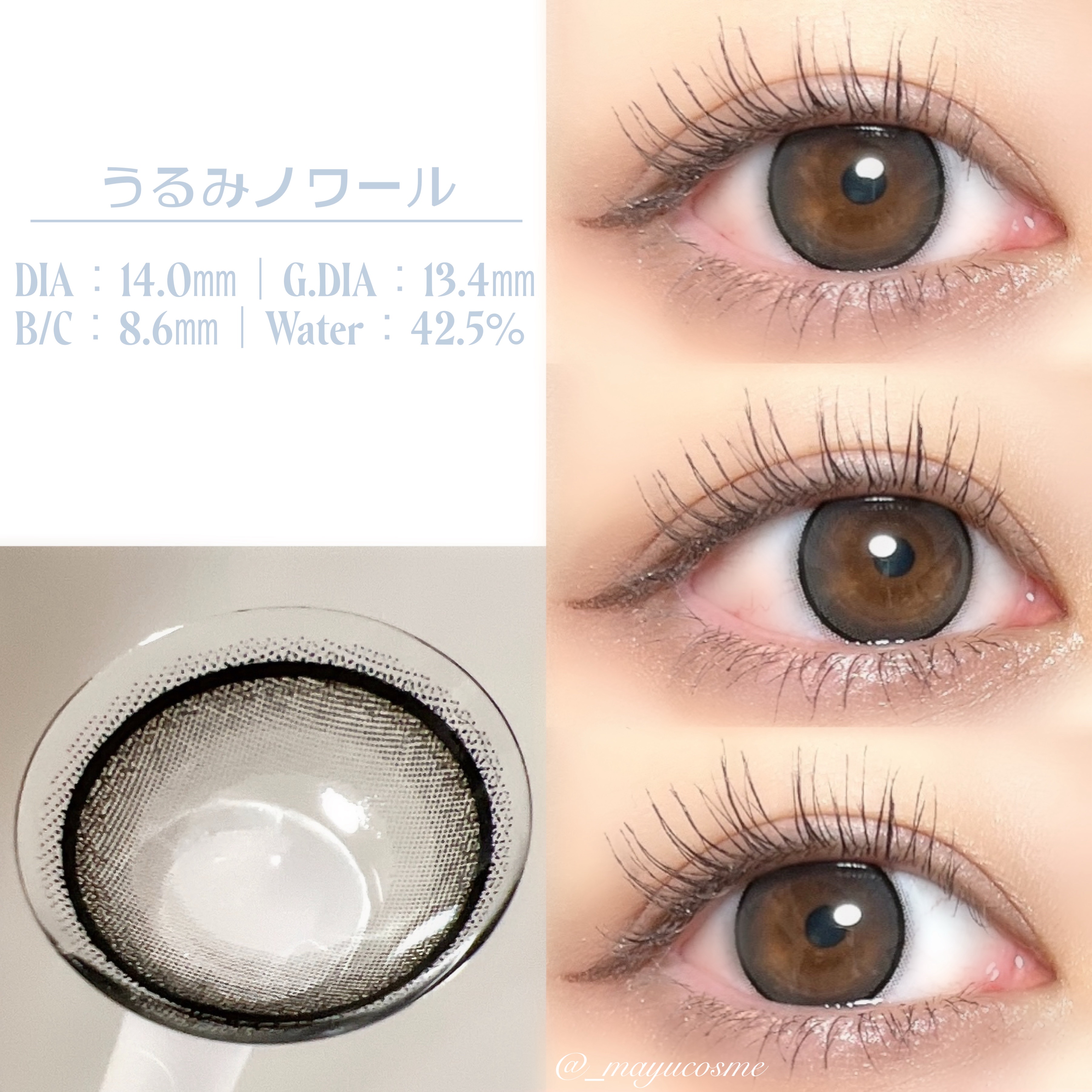 ネオサイトワンデー リングUV/Aire/ワンデー（１DAY）カラコンを使ったクチコミ（3枚目）