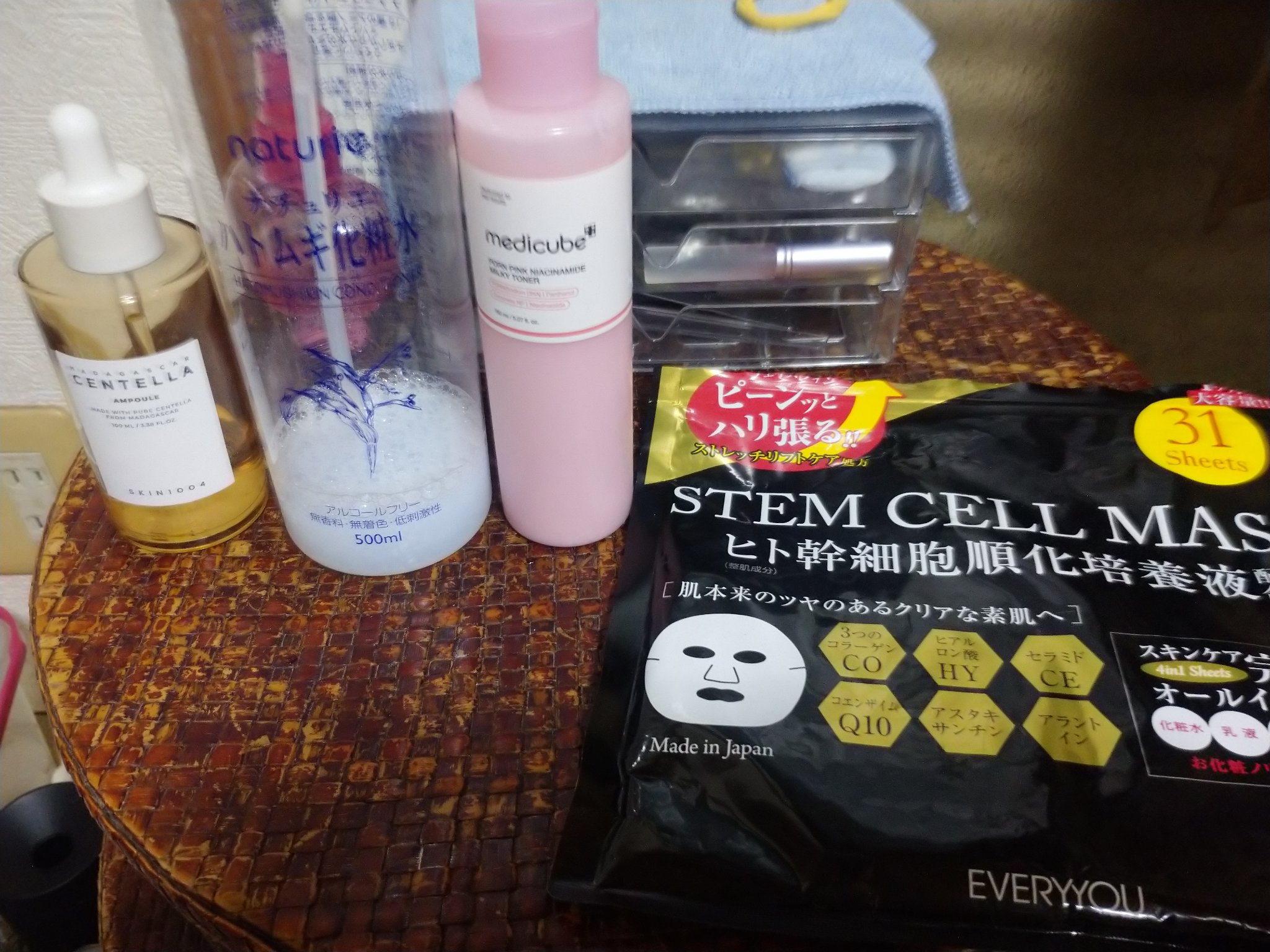 STEM CELL MASK/EVERYYOU/シートマスク・パックを使ったクチコミ（1枚目）