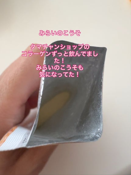 bika❤️フォロバ100 on LIPS 「メガ割はじまりましたね!みんなは何を買ってるのかなあ✨今回のメ..」(7枚目)