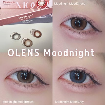 Moodnight 1day/OLENS/カラーコンタクトレンズを使ったクチコミ(1枚目)