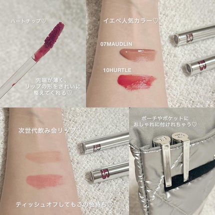 THIN GLOW TINT/BRAYE/口紅を使ったクチコミ(2枚目)