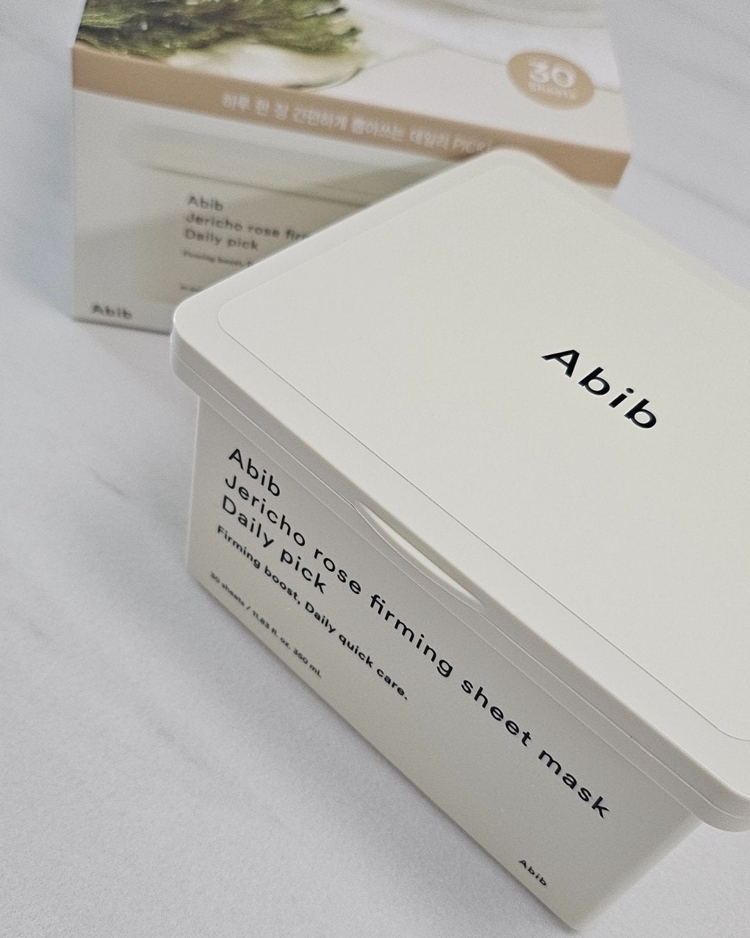 復活草シートマスクデイリーピック/Abib /シートマスク・パックを使ったクチコミ(2枚目)