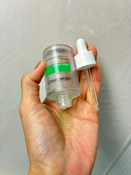 青麦ジンクセラム/Veganifect/美容液を使ったクチコミ(1枚目)