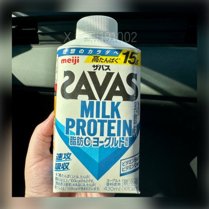 MILK PROTEIN脂肪0 ヨーグルト風味 430ml/ザバス/その他プロテインの画像