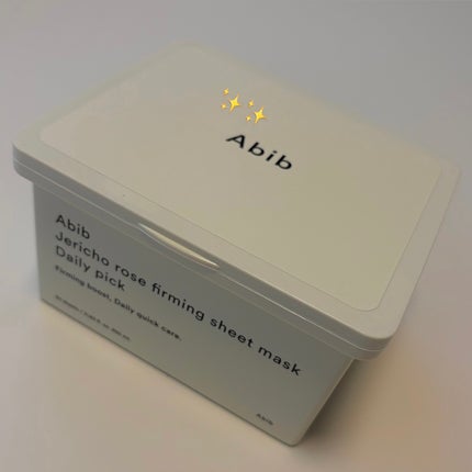 復活草シートマスクデイリーピック/Abib /シートマスク・パックを使ったクチコミ(1枚目)