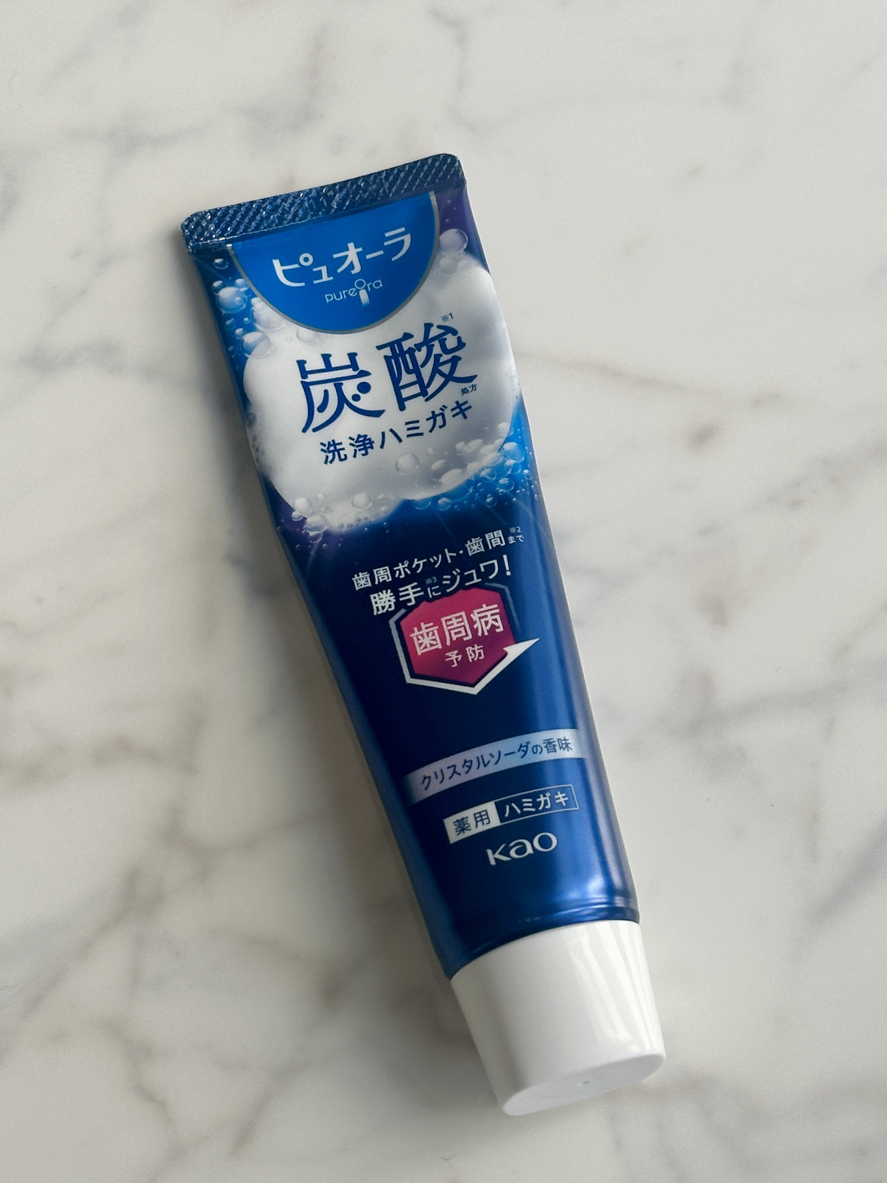 ピュオーラ 炭酸ハミガキ【医薬部外品】/ピュオーラ/歯磨き粉を使ったクチコミ（2枚目）