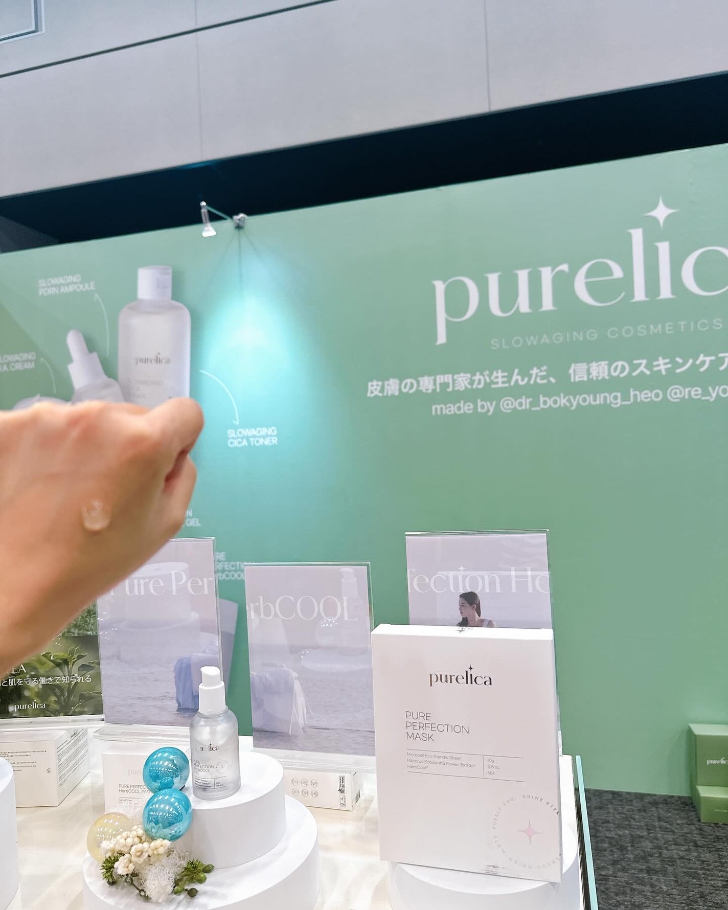 あいフォロバ100% on LIPS 「・第3回ReverbK-BeautyFestival✨ご招待い..」(8枚目)