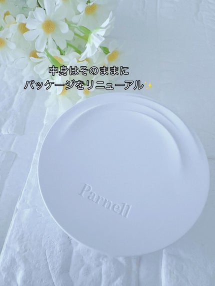 シカマヌ セラム クッションファンデ/parnell/クッションファンデーションを使ったクチコミ(2枚目)