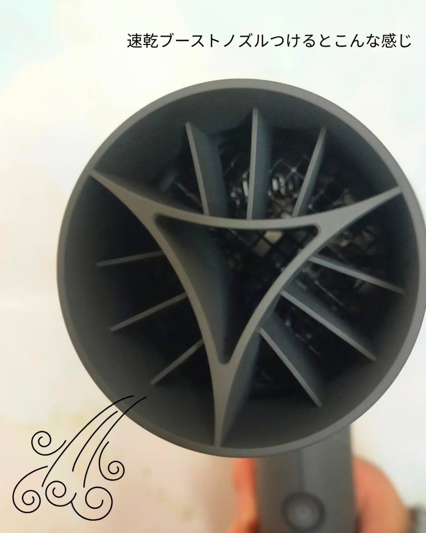 スムースシャインドライヤー/SALONIA/ドライヤーを使ったクチコミ(3枚目)