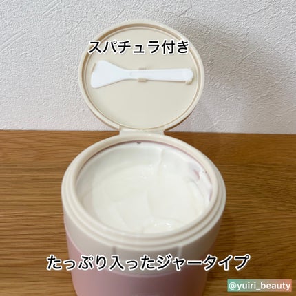 バクチオールスフレボディクリーム/MECHAI/ボディクリームを使ったクチコミ(3枚目)