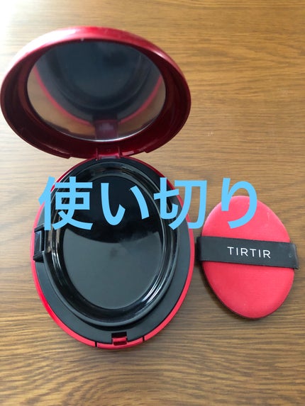 マスク フィット レッド クッション/TIRTIR(ティルティル)/クッションファンデーションを使ったクチコミ(1枚目)