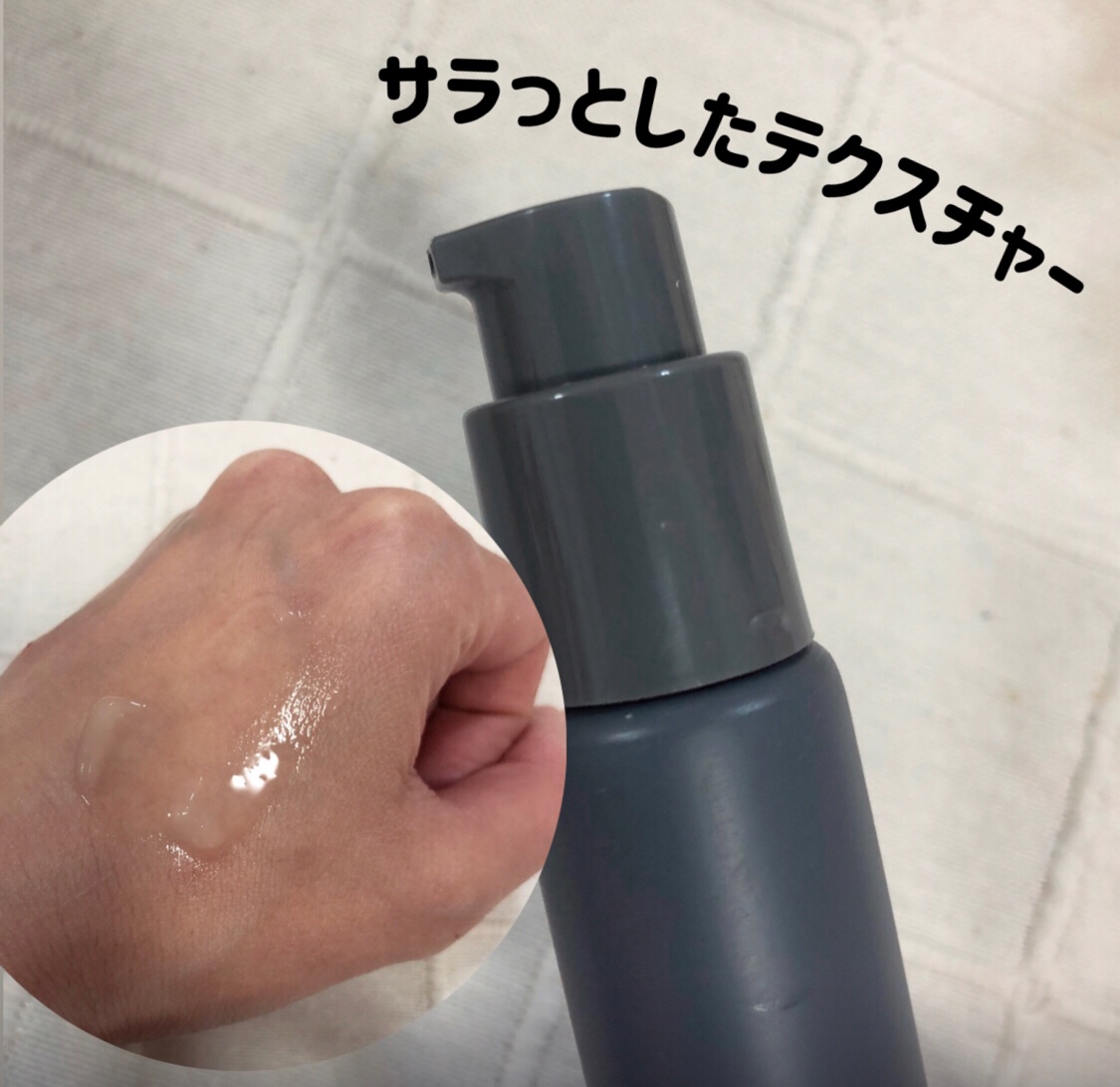 ヴィーガンドライシャンプーアンプル/ureun/ドライシャンプーを使ったクチコミ（2枚目）