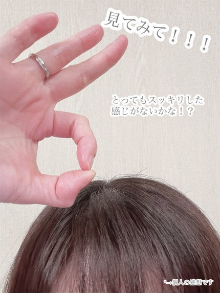 GLAM デュアルフィックス ヘアマスカラ/Daleaf/プレスタイリング・寝ぐせ直しを使ったクチコミ(5枚目)