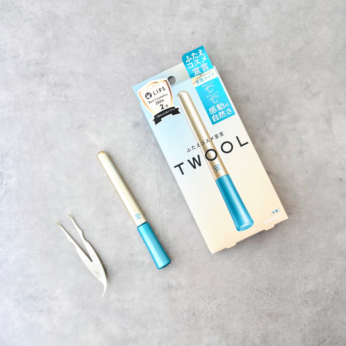 TWOOLããã«ã¢ã€ãªãããã€ããªãããã£ã«ã /SHOBIDO/äºéãŸã¶ãçšã¢ã€ãã ã䜿ã£ãã¯ãã³ãïŒ1æç®ïŒ