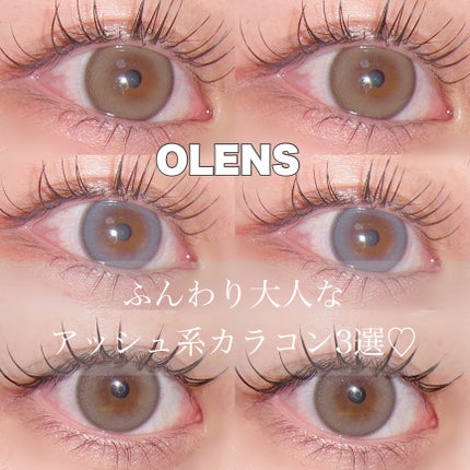 Moodnight 1day/OLENS/カラーコンタクトレンズを使ったクチコミ(1枚目)