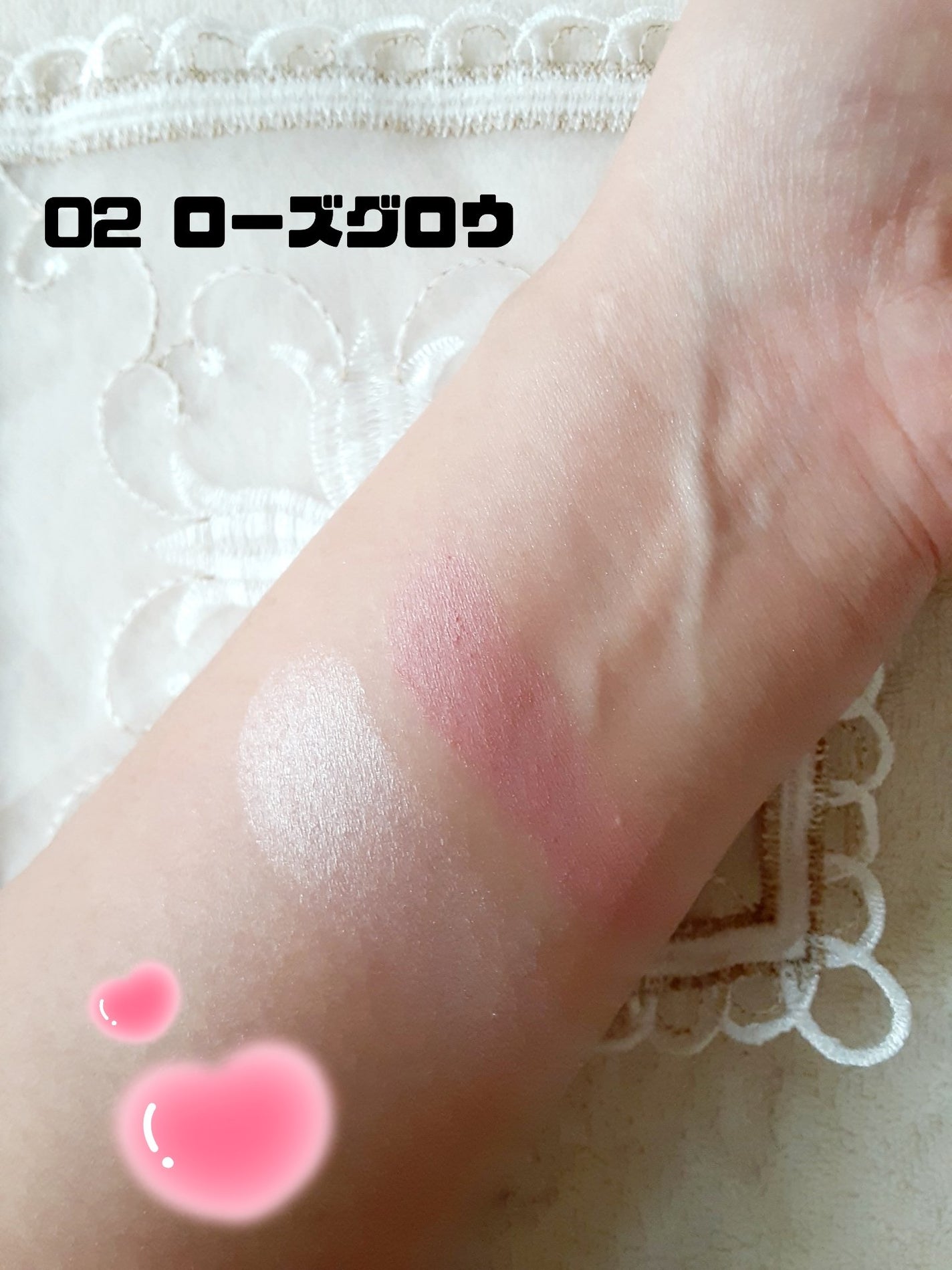 フェイスグロウカラー/CEZANNE/クリームハイライトを使ったクチコミ(5枚目)