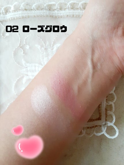 フェイスグロウカラー/CEZANNE/クリームハイライトを使ったクチコミ(5枚目)