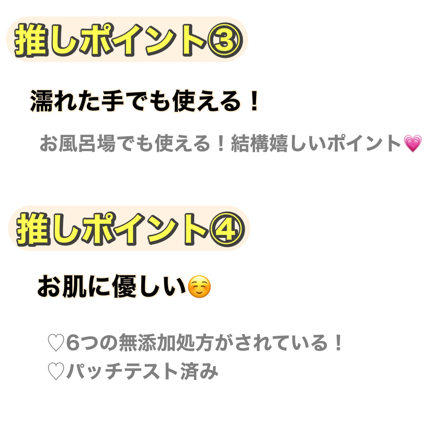 ポアクレイオイル ブラック/CLAYGE/オイルクレンジングを使ったクチコミ（3枚目）