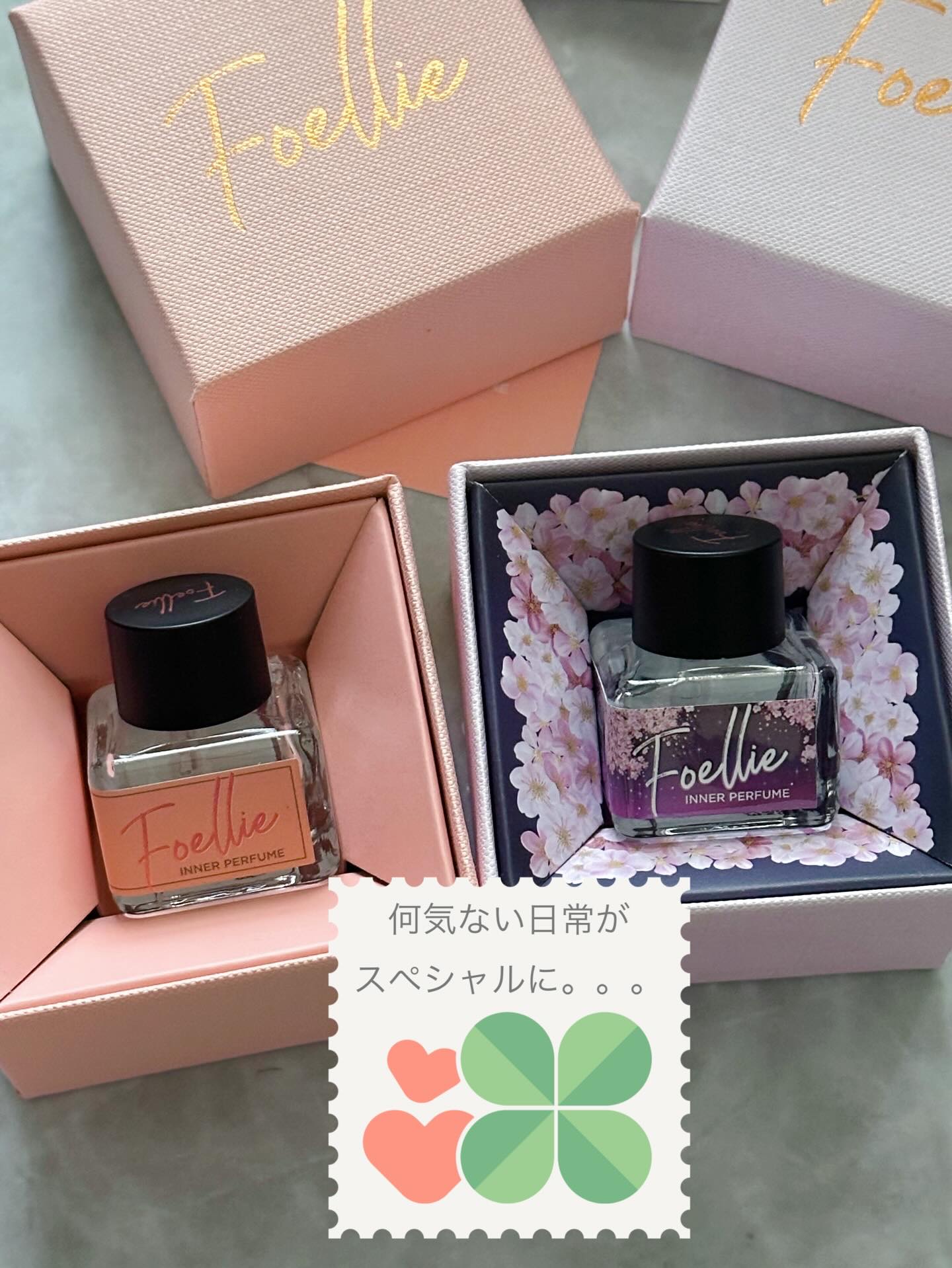 フォエリー インナーパフューム シトラスフルールの香り 5ml/Foellie/香水(その他)を使ったクチコミ（3枚目）