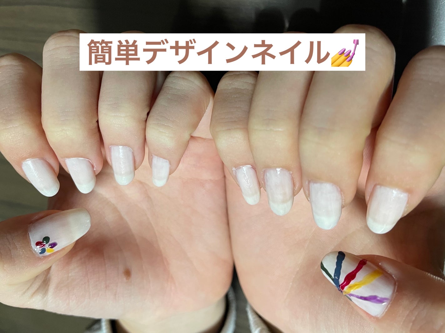 シリコーンネイルブラシ/DAISO/ネイル用品を使ったクチコミ(1枚目)