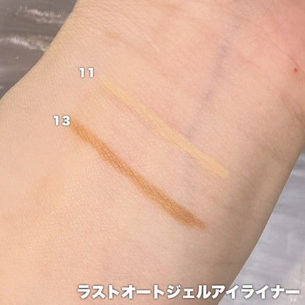 ラストオート ジェルアイライナー/BBIA/ジェルアイライナーを使ったクチコミ(6枚目)