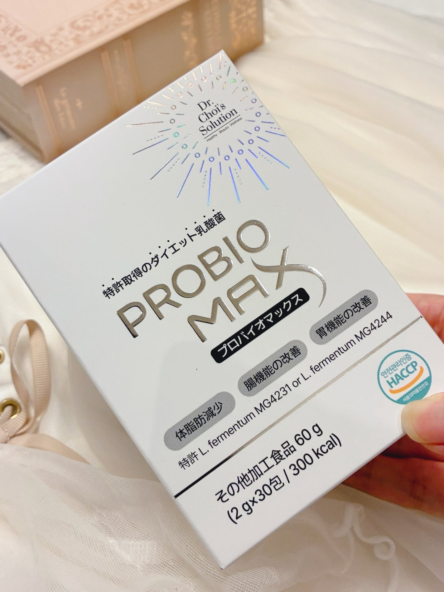 ð¥ð¢ð¬ð.ðððð çŸå®¹ã©ã€ã¿ãŒ on LIPS ãð¿æè¿è©±é¡ã®Dr.ChoiâsSolutionãããã€ãªããã¯..ãïŒ1æç®ïŒ